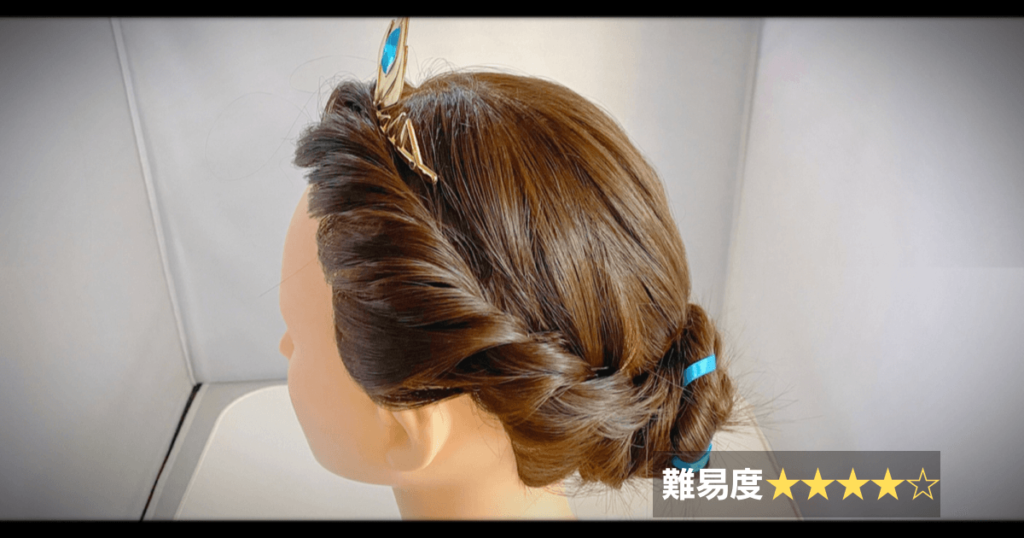 アナ雪ヘア 完全再現 アナ 戴冠式の髪型のやり方 Youtube80万再生 Dプリヘアログ