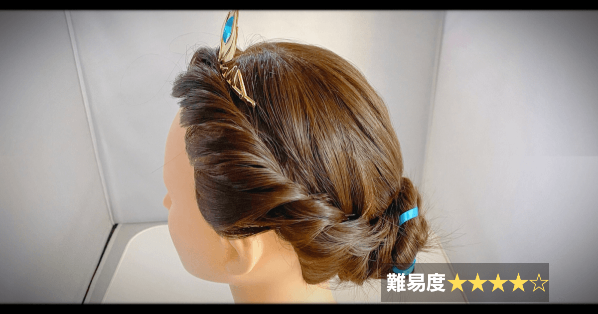 アナ雪ヘア 結ぶだけ 簡単エルサの髪型のやり方 Youtube65万再生 Dプリヘアログ
